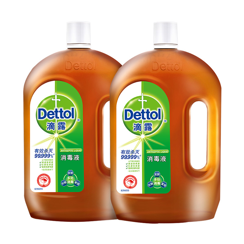 【薇娅推荐】Dettol/滴露皮肤衣物衣服家居消毒液1.8L*2 有效杀菌-实得惠省钱快报