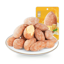 () Huaweiheng Honey Butter Almond Kernel 35g Almond Kernel Dried Fruit Almond Nut Snacks