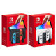 ສະບັບພາສາຍີ່ປຸ່ນຂອງ Nintendo SwitchOLED console NS home motion sensing game console