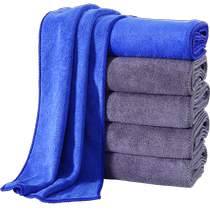 Beautiful polyester cleaning rag