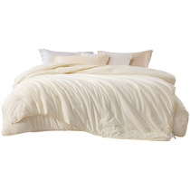 Mercury produces Belles Home Textile Silk Wool 2-in-1 Quilt Household Class A Antibacterial Double Quilt Bedding