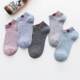 Platinum embroidered socks men's socks casual cotton socks men's socks comfort breathable sweat-absorbent boat socks invisible socks 3 ຄູ່