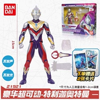 Ultra, подвижный Ультрамен Тига, карточки