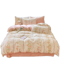 Ansuibao pure cotton quilt cover single piece 150*200*230 cotton quilt cover dormitory single double four seasons style