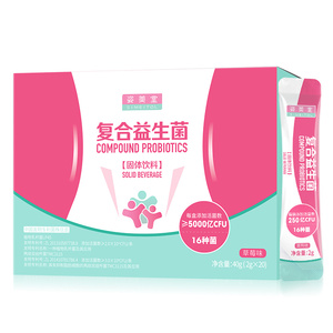 姿美堂复合益生菌固体饮料
