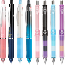 Baile Shake automatic pencil Japan imported strong grip series painting special high-value 0 5 pencil for primary school students