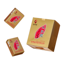 Wuyi Xingba San Tea Master Special Dahongpao Tea Gift Box 150g Wuyi Rock Tea Oolong Tea Gift