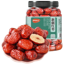 Miao Shangpin Xinjiang red dates 500g canned Ruoqiang gray dates no-wash soup porridge candied snacks tea ready to eat
