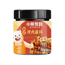 Little Bear arrives Korean barbecue sauce spicy flavor 108g hot pot dry dish seasoning barbecue sauce seasoning
