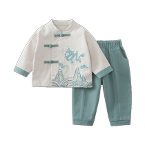 New Chinese Style] Qi Qi Xiong Baby Hanfu Suit Spring and Autumn Boys Spring Clothes National Style Childrens Festival Dress One Year Old