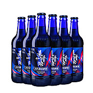 泰山原浆啤酒蓝色极光28天450ml*6瓶