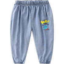 Lanweiliyang anti-mosquito pants for boys and children summer thin boys baby ice silk quick-drying pants trendy jeans
