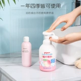 Pigeon, средство детской гигиены, шампунь, гель для душа, детская эссенция, 2 в 1