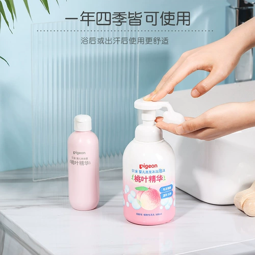 Pigeon, средство детской гигиены, шампунь, гель для душа, детская эссенция, 2 в 1