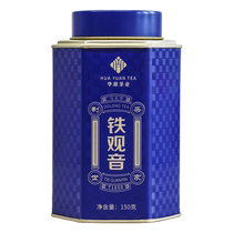 Huayuan Special Class Anxi Tieguanyin Ulong tea Qingxiang Type of tea yourself напитки 150g