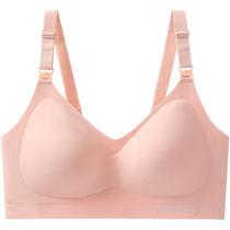 British Modal anti-gravity maternity nursing bra push-up anti-sagging pregnancy and postpartum nursing bra summer