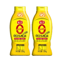 Haitian 0 Added Gold Label Oyster Sauce Squeeze Pack 1 05kg