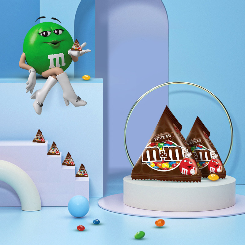 DOVE 德芙 MMS豆 牛奶巧克力豆 500g散装*3件 多重优惠折后￥117.7包邮 88VIP会员还可95折