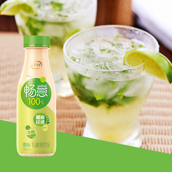 伊利 畅意100% 乳酸菌饮品 330ml*12瓶 聚划算+天猫优惠券折后￥39包邮（￥49-10）