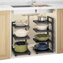 Cuisine dEdo Pan Armoire domestique Frying Pan Shelving Pan Shelving Saucepan Easel Porte-terre avec étagère en stock