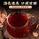 Nanjing Tongrentang peanut clothing 250g red skin platelet red skin peanut clothing new arrival red peanut clothing skin five red soup