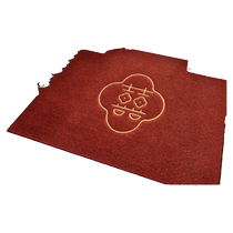 Wedding celebration entrance door mat red entrance door mat new home entrance door mat door carpet 1 piece