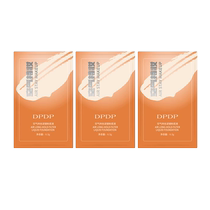 dpdp long-lasting make-up liquid foundation long-lasting non-removing nourishing and nourishing for mixed dry and oily skin natural concealer light and hydrating 3 pieces
