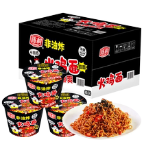 Chencun non-fried turkey noodles 100g*12 barrels full box Chongqing spicy noodles instant noodles instant noodles