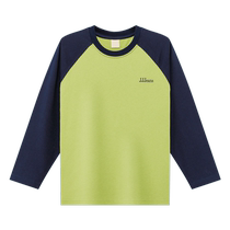 Zuoxi childrens clothing childrens long-sleeved T-shirt spring and autumn 2024 new autumn clothing fashionable contrast color boys bottoming shirt pure cotton
