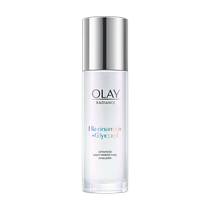 Olay Watery Whitening Emulsion Brightens Skin Anti-Sugar Whitening Hydration Locks Moisturizing Moisturizing Skin Care
