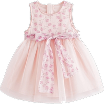 (Clearout) Marc Jenny Summer Dress Girls Sakura Mesh Vest Puff Skirt