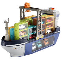 Aomosin childrens large giant cargo ship cruise ship toy educational engineering vehicle alloy car boy