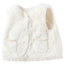 Balabala baby vest winter outer wear girls vest small rabbit fur exquisite fashionable sweet foreign cute and trendy