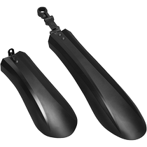 Mountain bike fenders for front and rear wheels universal bicycle mud guards and rain shields all-inclusive cycling accessories PJ