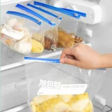 Плотная сумка Xubaoxian на молнии, герметичная сумка на молнии, герметичная сумка для хранения свежей детской одежды