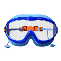 Lemon baby childrens swimming goggles for boys and girls waterproof and anti-fog high-definition goggles large frame swimming goggles childrens diving goggles