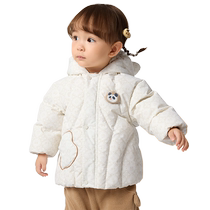 Balabala baby down jacket boys winter girls short coat flower shape 2024 new sweet and cute