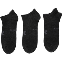 Under Armor socks mens socks womens socks new running socks sports socks black socks 1361459-002