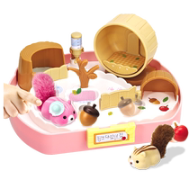 mimiworld Happy Squirrel House Special Edition Play House Simulation Pet Girl Toy Gift