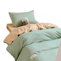 MUJI college dormitory three-piece bed supplies pure cotton quilt cover fitted sheets four-piece set washed cotton