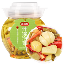 Rice bear Sichuan kimchi pickled assorted 450g ready-to-eat sour cowpea pickled garlic pickled radish and pickles as a meal