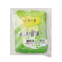 Bochum small dish delicious snow vegetable pickled Ningbo Xueri Appetizer Small Dish 80g * 5 packs