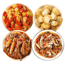 Three Dolphins Qingdao spicy fish sauce small seafood crab claw base shrimp scallop meat squid head 280g*4 cans