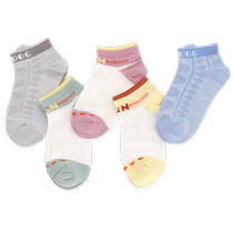 Babu Bean 3 Double Haby Baby Socks Summy Mesh Hairable 0-1-3 Year