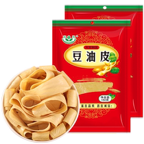 Fuchang soybean oil skin 150g*2 yuba skin soybean oil skin dried spicy tofu slices vegetarian food