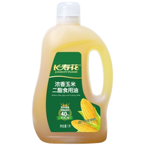 Kalanchoe flower diglyceride edible oil 40% DAG content 1L strong flavor corn diester oil