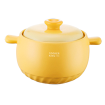 Cui Dahuang casserole pot household ceramic pot clay pot rice resistant high temperature small casserole stew pot decoction Chinese medicine ceramic pot