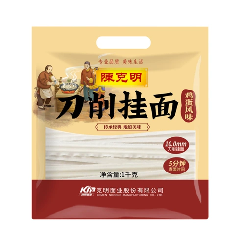 Чен Кеминг Смешанная Смесь Смесь лапши Яйцо 1 кг × 1 мешок