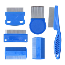 Pet cleaning comb 6-piece set to remove miscellaneous hair and floating hair stainless steel pet comb dense tooth flea removal tooth comb cleaning