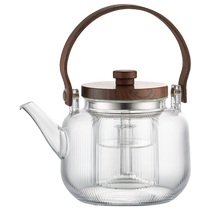 onlycook high temperature resistant glass teapot office new kettle teapot small health pot set